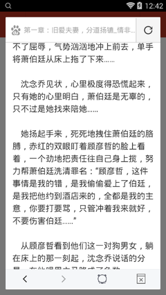 JS金沙手游官网